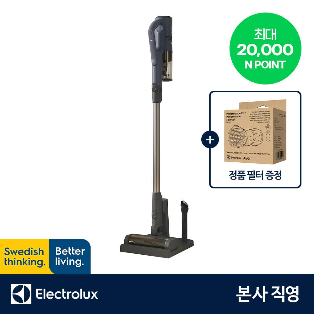 일렉트로룩스 EFP52212DB 500 라이트 무선청소기 매일 쓰기 편하고 손쉬운 관리 기준으로 살펴보기