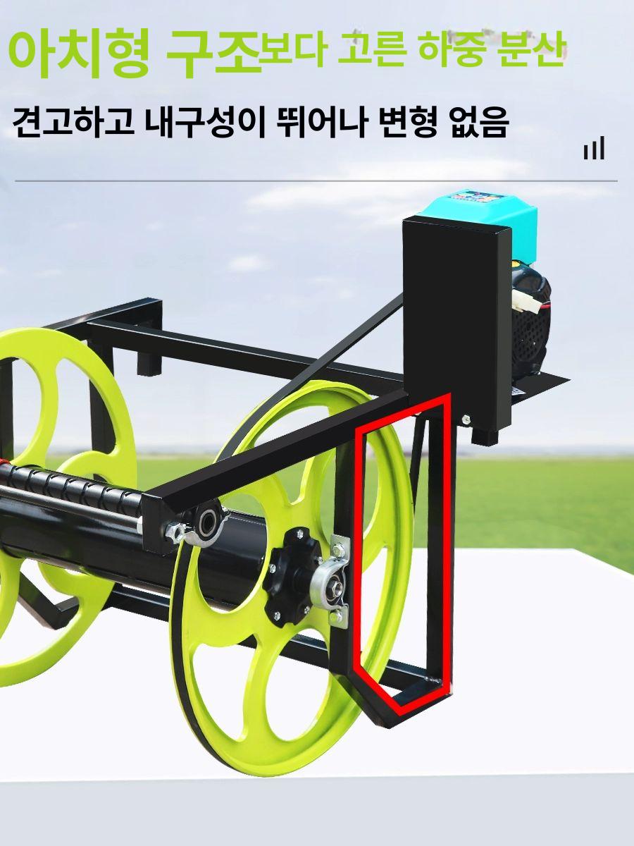 리모컨 권취기 자동 호스릴 권치기 양방향 고압 정리 권선기 농업용 호스감기 - 상세 이미지 4