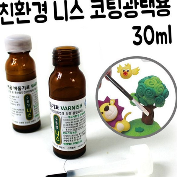 광택용 코팅용 바니쉬 지점토 수성 니스 수용성 마감재 - 상품 이미지