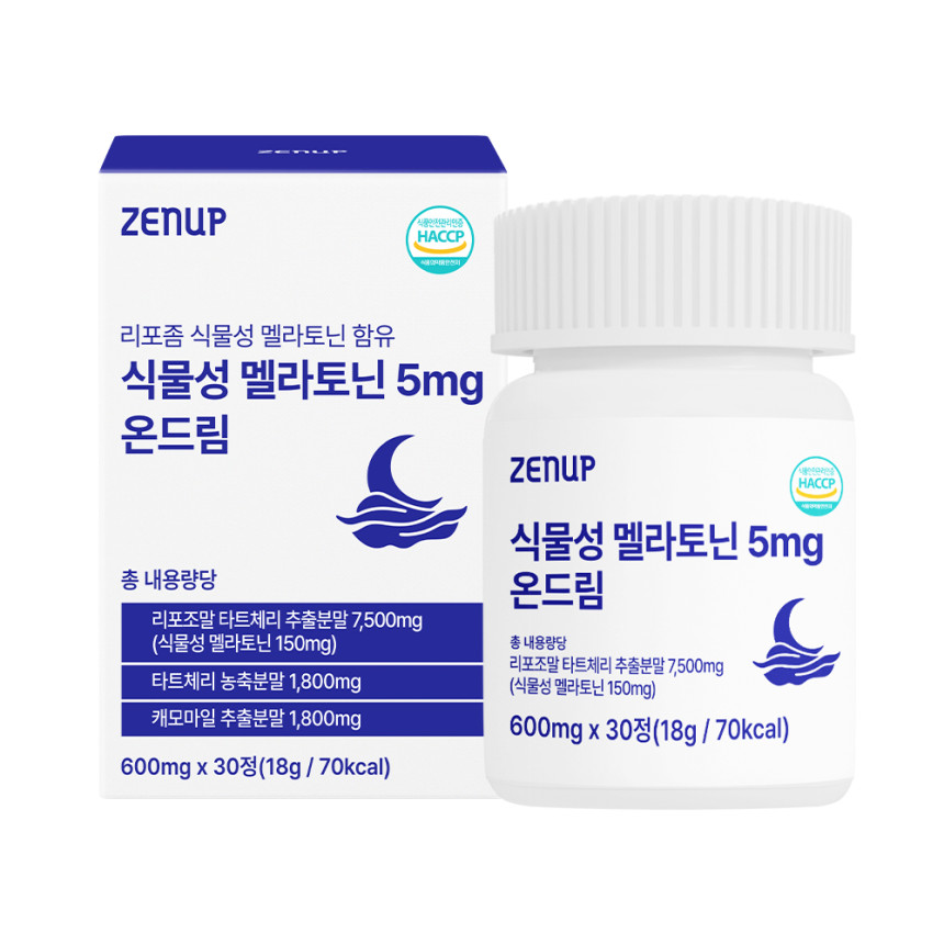 젠업 리포좀 식물성 멜라토닌 5mg 온드림 미국 타트체리 트립토판 테아닌 30정, 6개