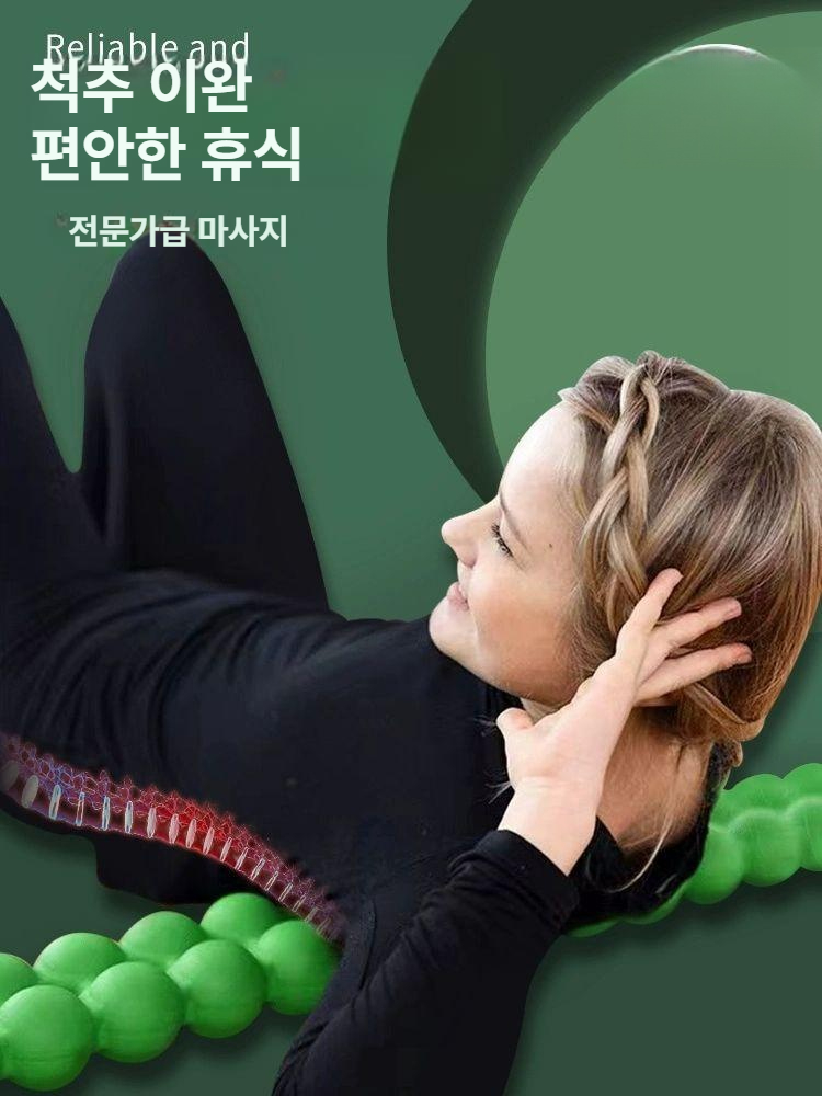 스파인피터 허리 이완 필라테스 마사지 척추 요가 트레이닝 도구 그린 고급형 내구성 강화 - 상세 이미지 3
