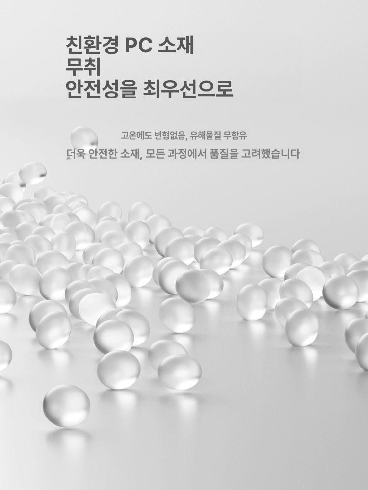 고스트 의자 아크릴 투명 S라인 인체공학 등받이 카페 식탁 거실 의자 모던 디자인 감성 화이트 [PP 소재 무광] - 상세 이미지 3