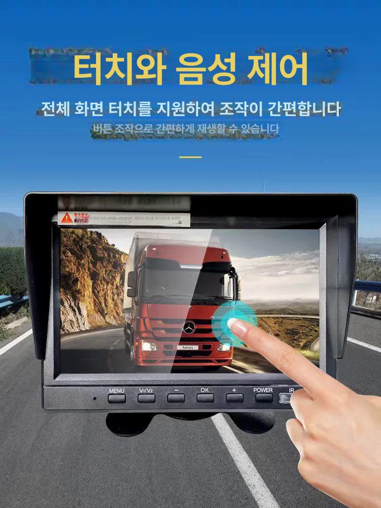 트럭 지게차 붐 카메라 확보 채널 크레인붐카메라 공사장 무선후방카메라 고화질 붐카메라 줌 - 상세 이미지 2