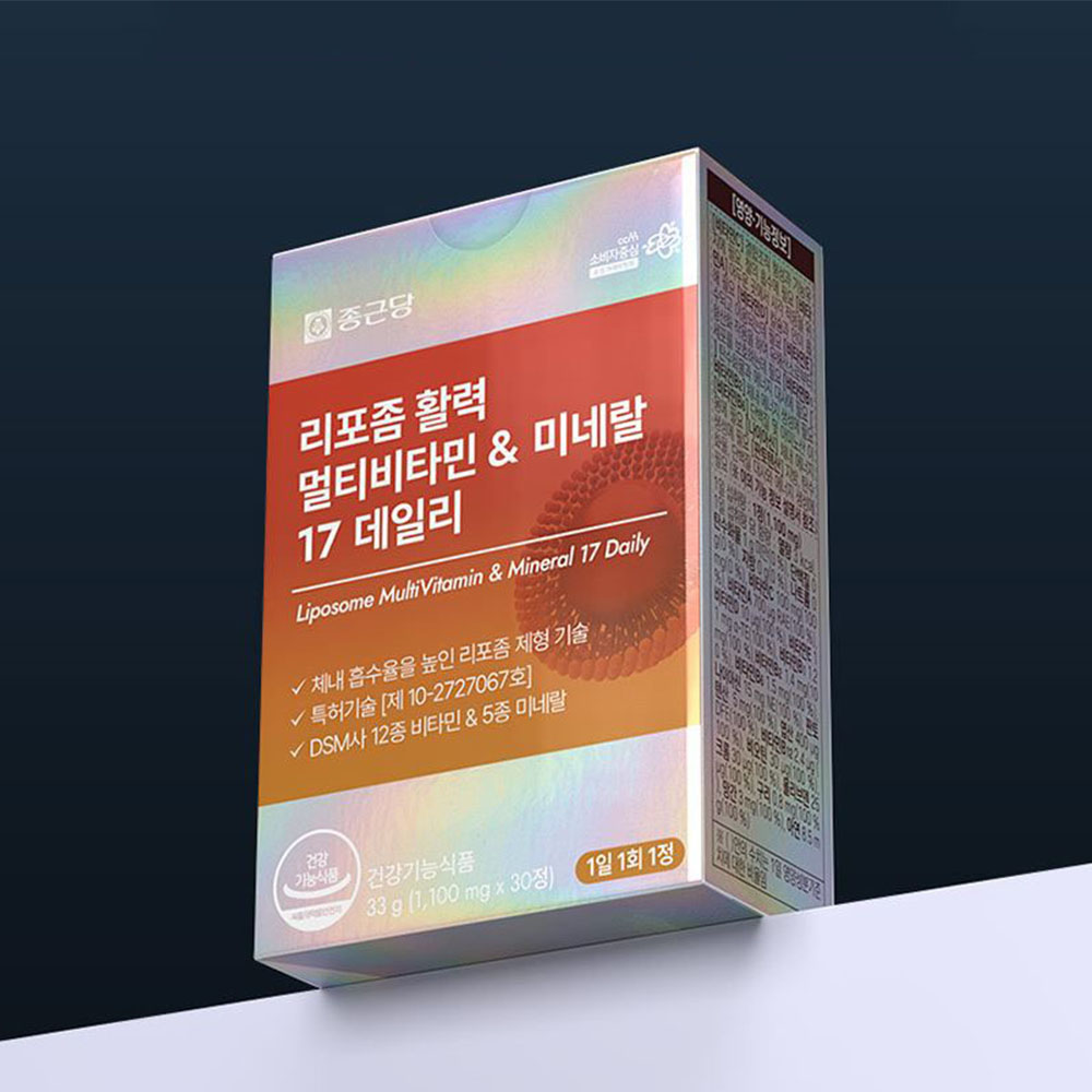 리포좀 멀티비타민 앤 미네랄17 30정 1개월분 - 상품 이미지