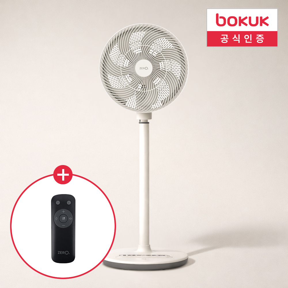 보국 제로닷 무선 써큘레이터 무소음 BLDC 서큘레이터 셔큘레이트 BKF-36W30DC (화이트) - 상품 이미지