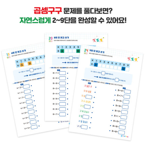 thumbnail-6