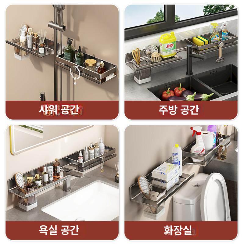 수세미 선반 싱크 정리 벽 무타공 조립식 화장실 수납 - 상세 이미지 5