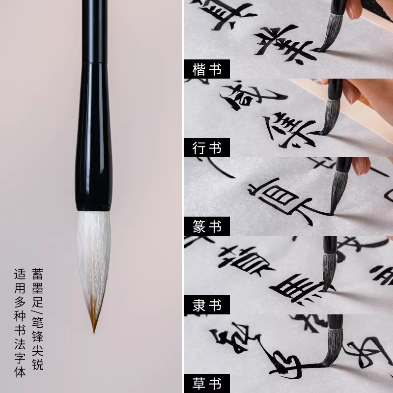 문방사우 세트 한지 용품 선긋기 필묵함 캘리그라피 - 상세 이미지 5