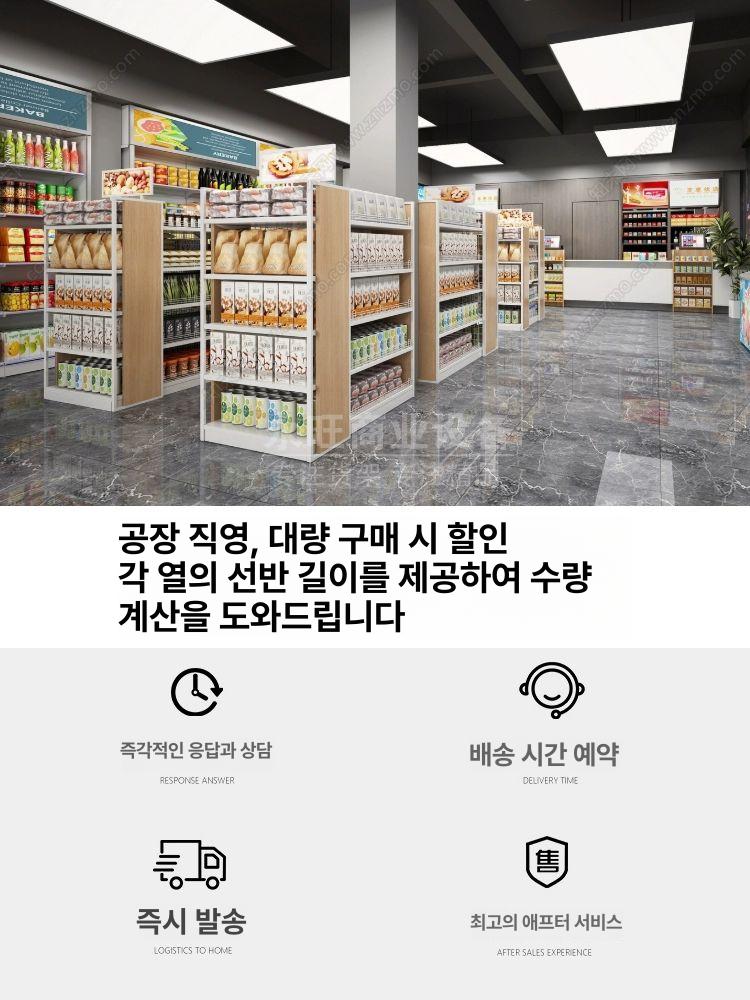 핸드폰진열장 부스 캐비닛 수납장 핸드폰쇼케이스 무인매장 쥬얼리 보관함 액세서리 프레임 - 상세 이미지 4