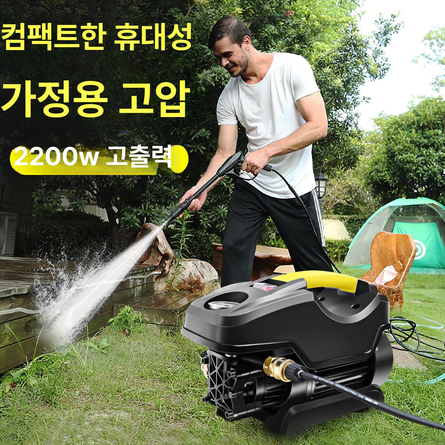 고압세척기 가정용 청소 분사기 하수구 자동차건 충전식 세차용품 세차기 분사건 - 상세 이미지 3
