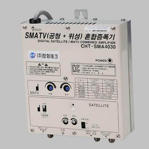 광대역 위성 증폭기 안테나 smatv 증폭기 지상파 케이블