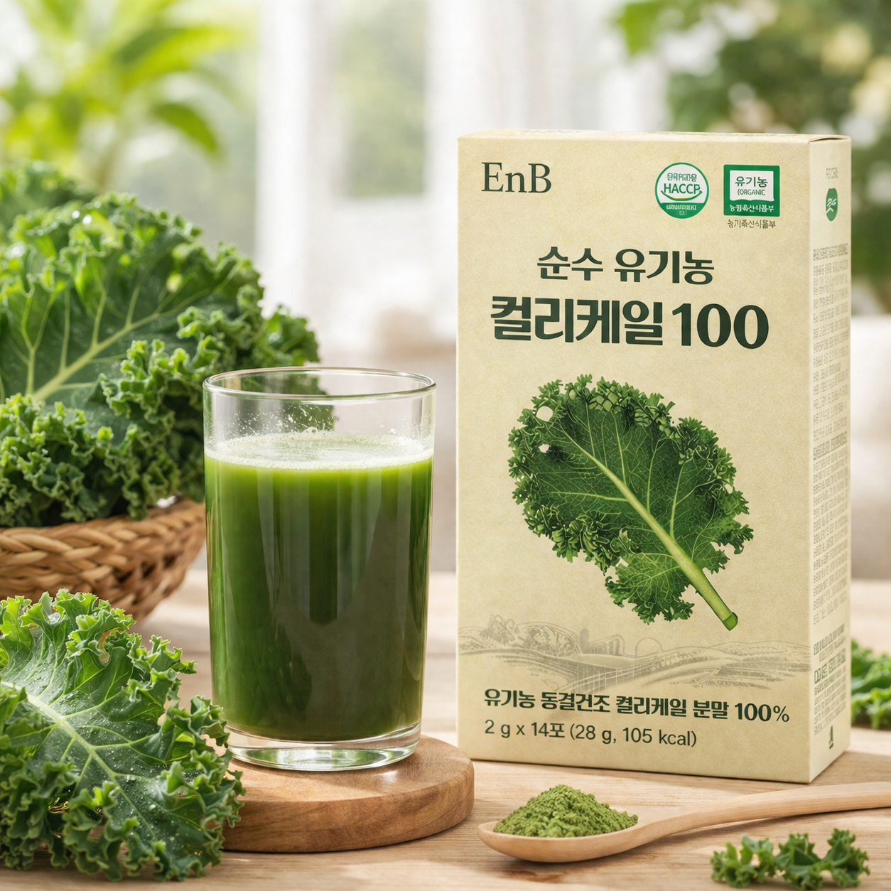 유기농 컬리케일 동결건조 야채분말 28g, 3개 - 상세 이미지 3