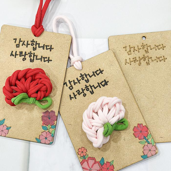 양말목 카네이션 카드만들기 diy 가정의달 행사 - 상세 이미지 2