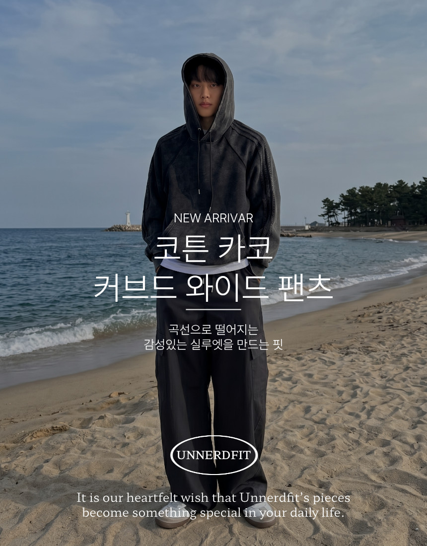 제목을_입력해주세요._-_복사본_(1)_-_2026-04-17T013738.502.png