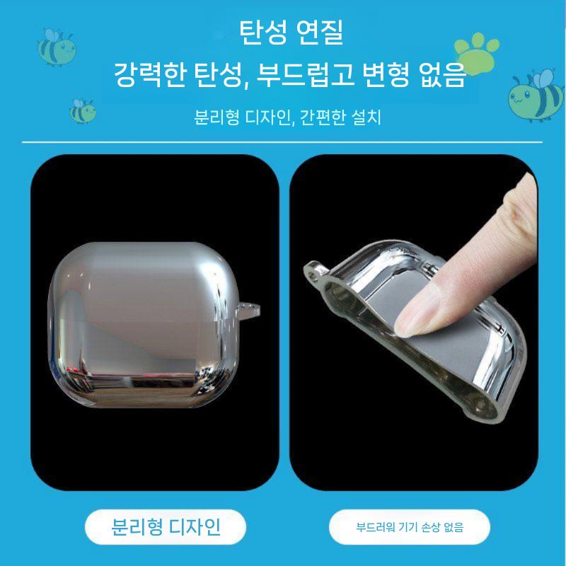 맞춤형 도금 스마일리 삼성 버즈3 헤드폰 케이스 새로운 프로 무선 블루투스 보호 크리에이티브 일렉트로도금 소프트 3Pro 충전 박스 전체 패키지 적용 - 상세 이미지 4