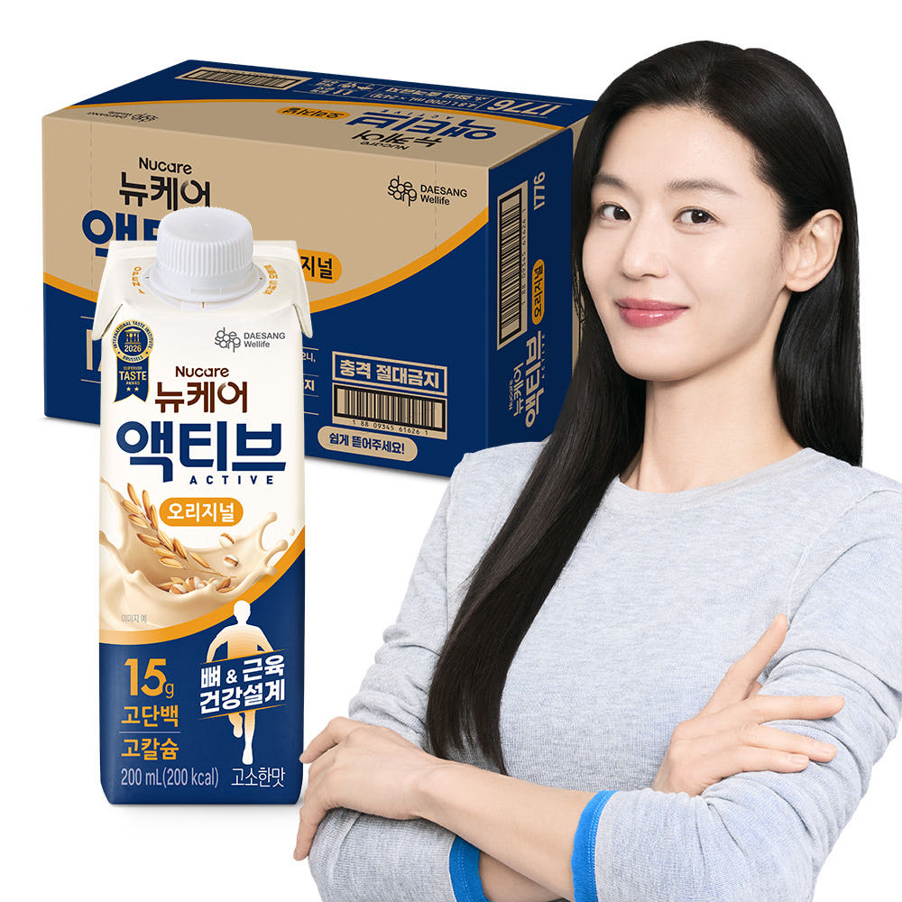 뉴케어 액티브 오리지널 200mL 24팩 균형영양식 + 뉴케어 영양간식 시니어뼈건강 노인영양식 영양음료 가격 비교 대상웰라이프 본사쇼핑몰 뉴케어 액티브 오리지널 200mL 24팩 균형영양식 + 뉴케어 영양간식 시니어뼈건강 노인영양식 영양음료