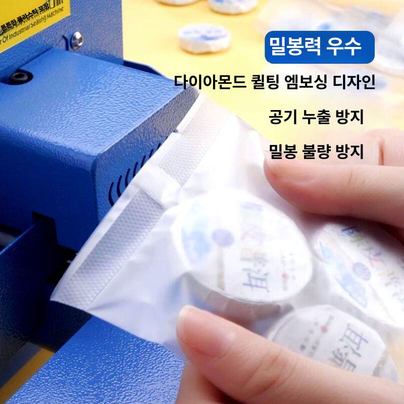 미니 밴드실링기 비닐 식품 과자 베이커리 빵 선물 간식 포장 자동 연속 강력 밀봉 접착기 110V 미국 표준 블루 - 상세 이미지 3