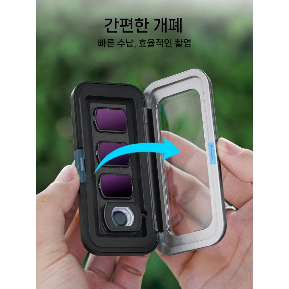 DJI 오즈모 포켓4 필터 보관 케이스 카메라 자석 렌즈 보호 액세서리 - 상세 이미지 3
