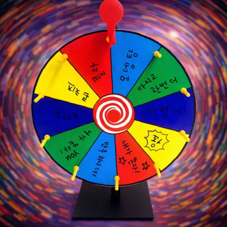 ROSEPAPA 회전 룰렛 게임 파티 이벤트 보드 놀이 가족 모임 실내 활동 추첨 게임 도구