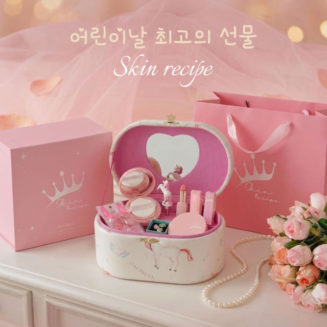오르골 메이크업 박스 세트 어린이날선물 키즈 아동 유아 생일 선물