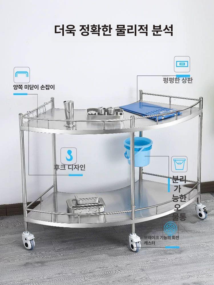 치과스텐트롤리 임플란트 수술 물품 보조 기구 테이블 두꺼운 부채꼴형 초소형 표준 고무 - 상세 이미지 4