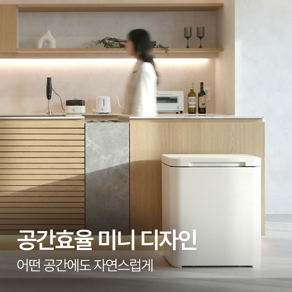 쿠잉 더마이스터 소형 김치냉장고 냉동겸용 뚜껑형 발효숙성 K055CGGB 그레이지 - 상세 이미지 3