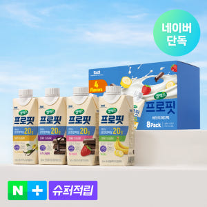 [네이버 단독] 셀렉스 프로핏 스타터팩(총 8입) 맛있게 먹은 솔직 후기 - 상품 이미지 1