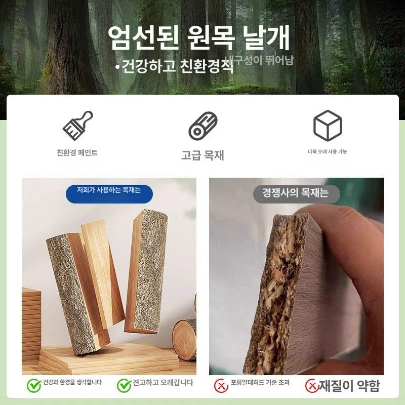 천장 거실 실링팬 기능 리모컨 제품 팬 우드 저소음 안방 실링펜 초슬림 낮은 샌디 - 상세 이미지 4