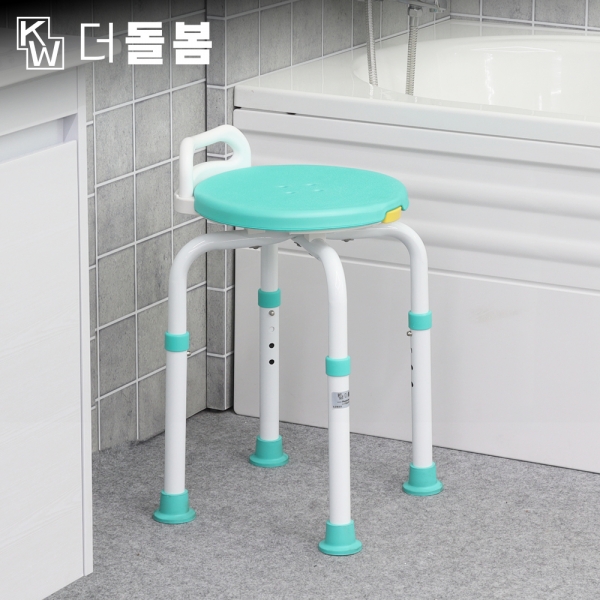 강원전자 더돌봄 회전식 목욕의자 어린이 임산부 어르신 샤워의자 (민트) - 상품 이미지