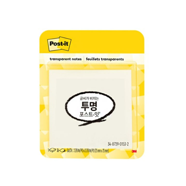 3M 포스트잇 노트 투명 36매 654 - 상품 이미지