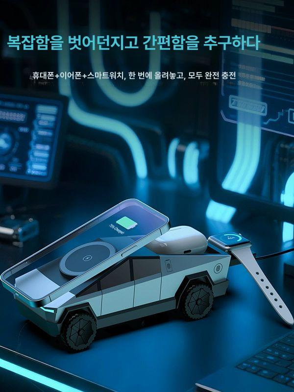 무선 3in1 전동 고속 마그네틱 맥세이프 아이폰17 애플워치 호환 QI2 [T3 오렌지] - 상세 이미지 5