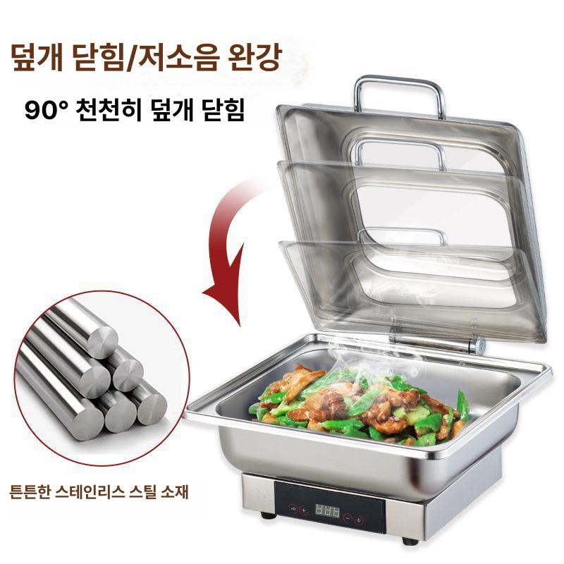 전기 보온 뷔페 스테인리스 호텔 조식 냄비 정사각형 6L 단일 구획 - 상세 이미지 5