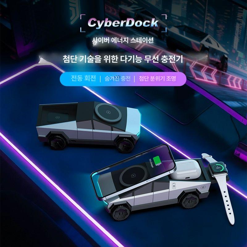 피카 차량 모형 3in1 무선 선물 딥스페이스그레이 - 상세 이미지 5