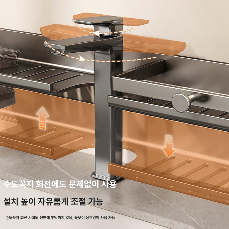 수세미 선반 싱크 정리 벽 무타공 조립식 화장실 수납 - 상세 이미지 3