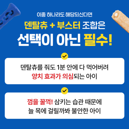thumbnail-7