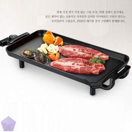 PN풍년 보급창고 테이블 전기그릴 전기프라이팬 생선구이팬