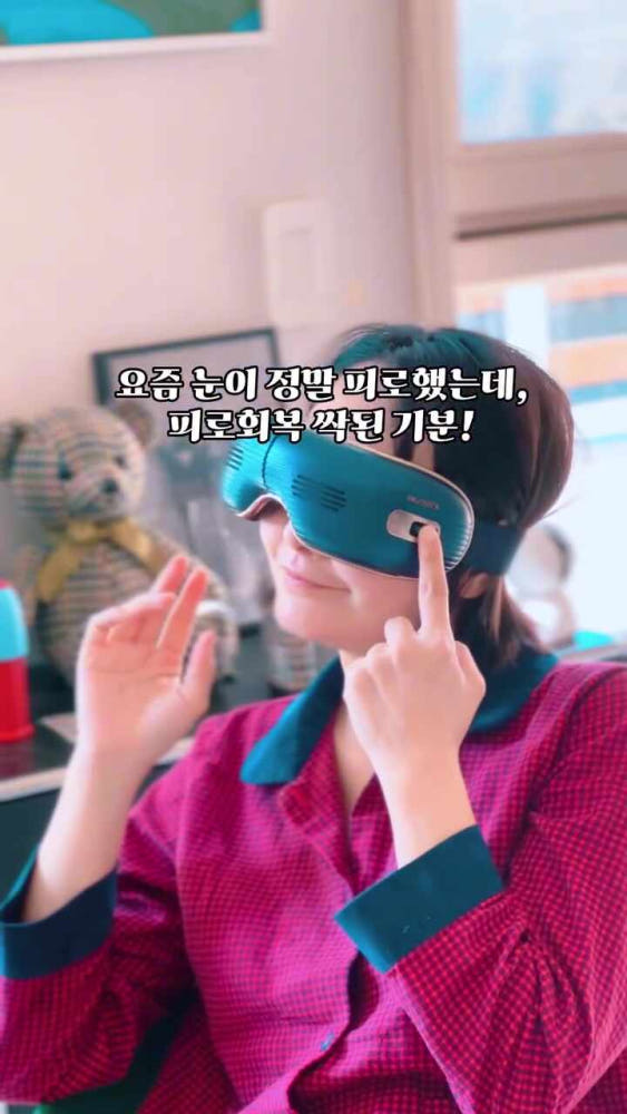 안마기 사용 후기 이미지 1