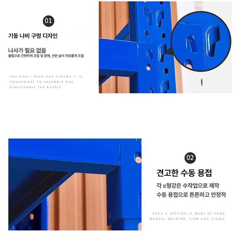 바퀴 달린 선반 진열대 랙 트레이 공장 수납 다층 산업용 창고 대용량 고하중 - 상세 이미지 5