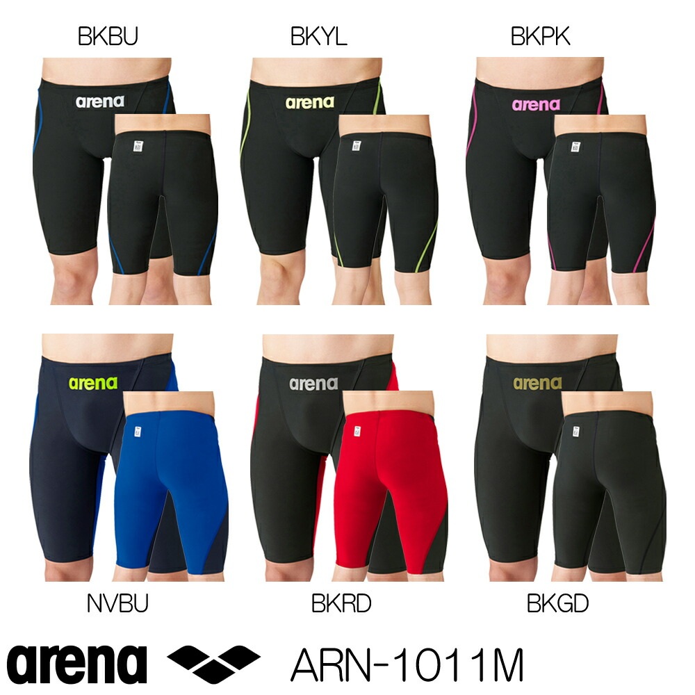 아레나 아쿠아포스 퓨전 트라이 수영복 남성 압박 ARN-1011M - 상세 이미지 2