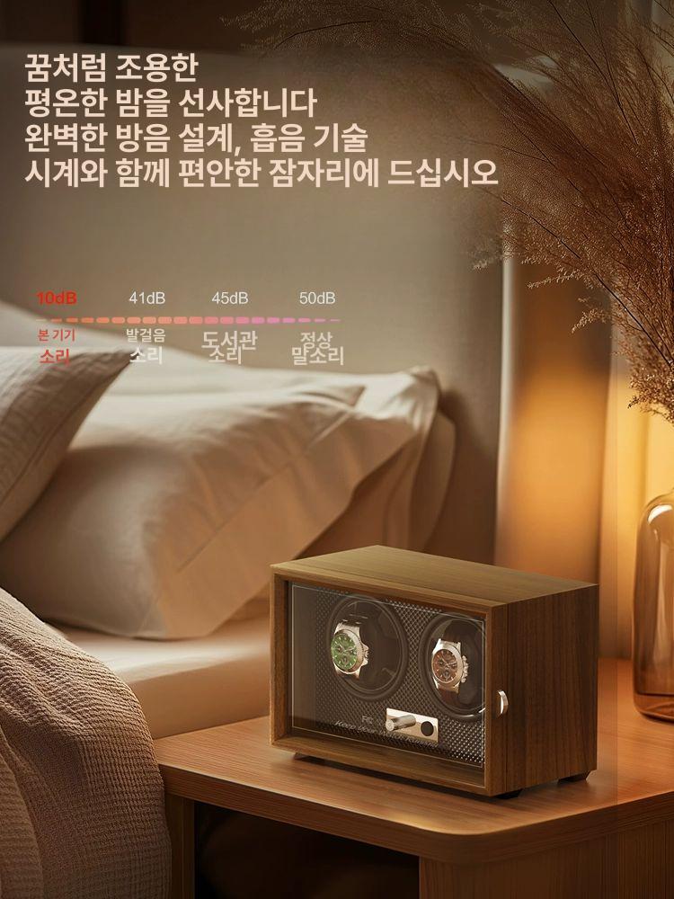 와인더 보관함 시계 케이스 4구 오토 와치 3구 오토 매틱 박스 가죽 손목 - 상세 이미지 5