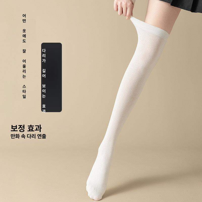 발레봉 스트레칭 가정용 튼튼한 PVC 재질 이동식 자립형 실내 연습용 성인 전공생 초보자 롱블랙 (약 55cm) 프리사이즈 - 상세 이미지 2