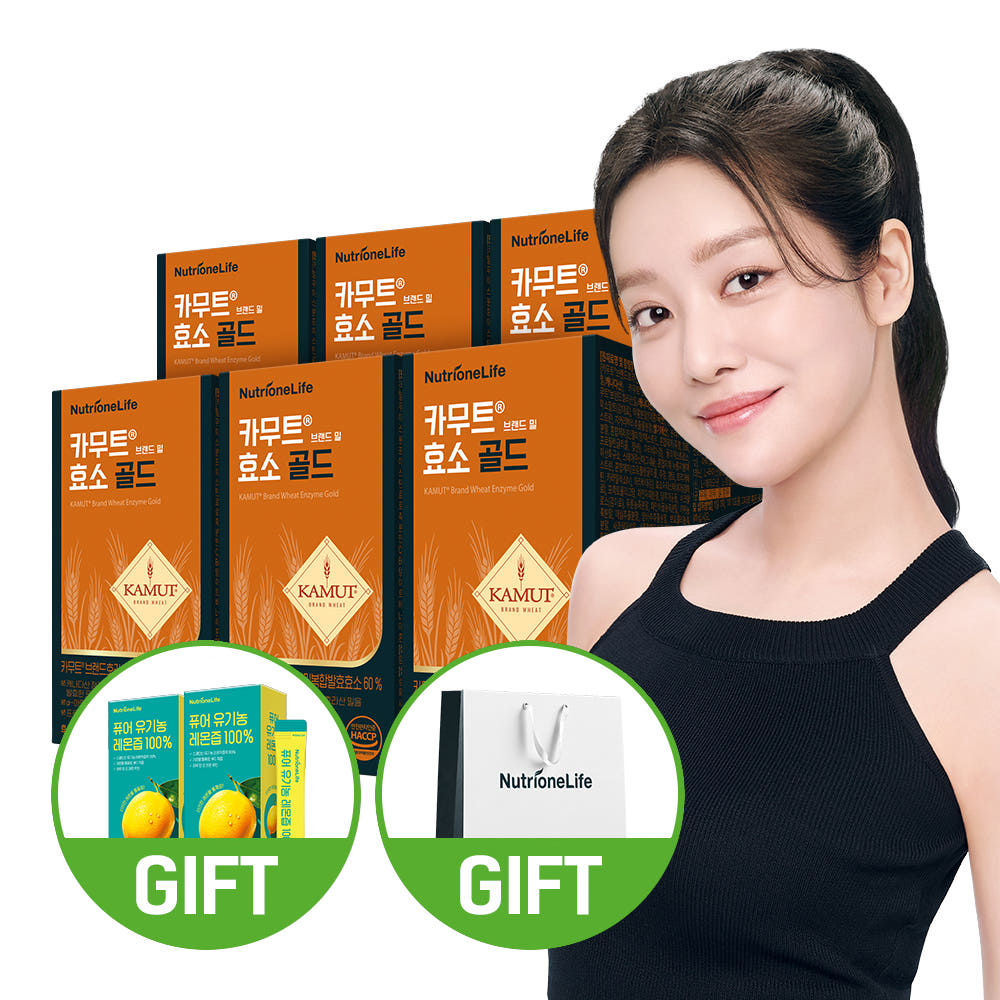뉴트리원 카무트 효소 6개입