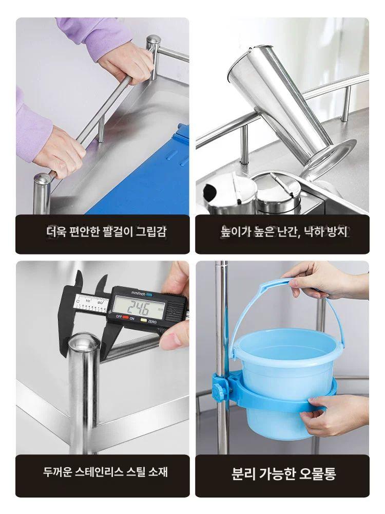 치과스텐트롤리 임플란트 수술 물품 보조 기구 테이블 두꺼운 부채꼴형 초소형 표준 고무 - 상세 이미지 5