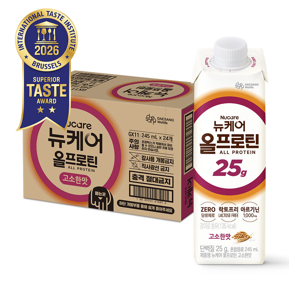 [단백질 25g] 뉴케어 올프로틴 고소한맛 245 mL 24팩 단백질음료