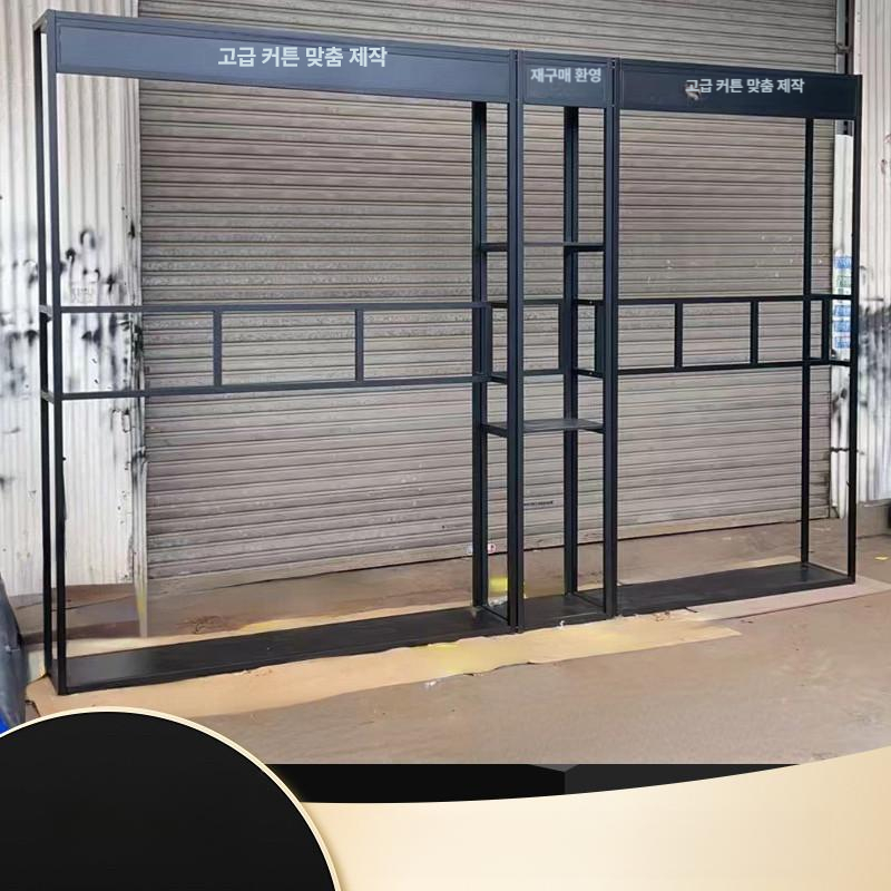 고급 커튼 맞춤 제작 철제 행사 부스 프레임 전시용 대형 조립식 스틸 파티션 구조물 - 상품 이미지