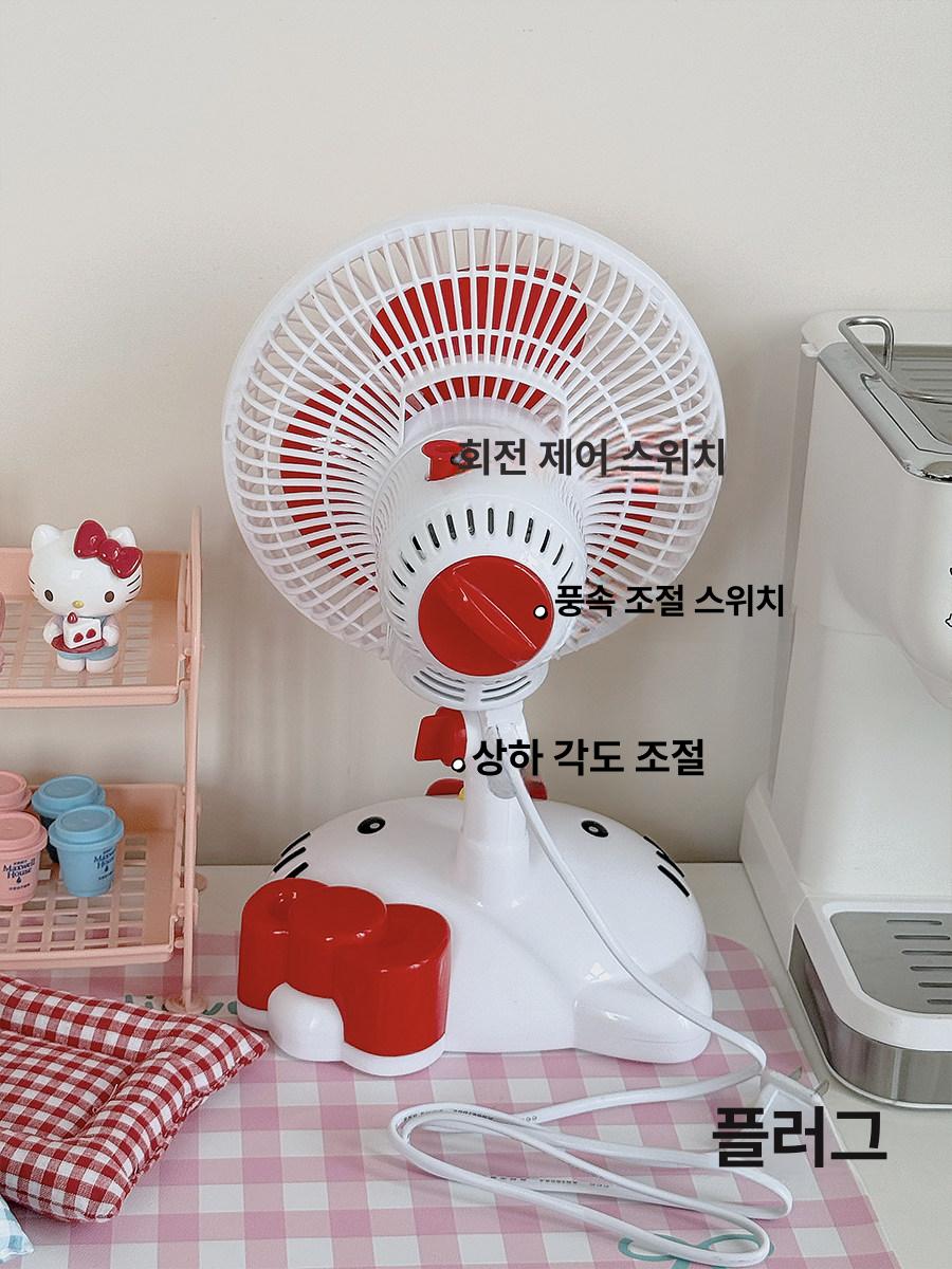 헬로키티 미니 선풍기 탁상용 강력 풍량 회전 기능 가성비 장식 인테리어 아키노사무라이 1m 케이블 직접 플러그인 - 상세 이미지 4