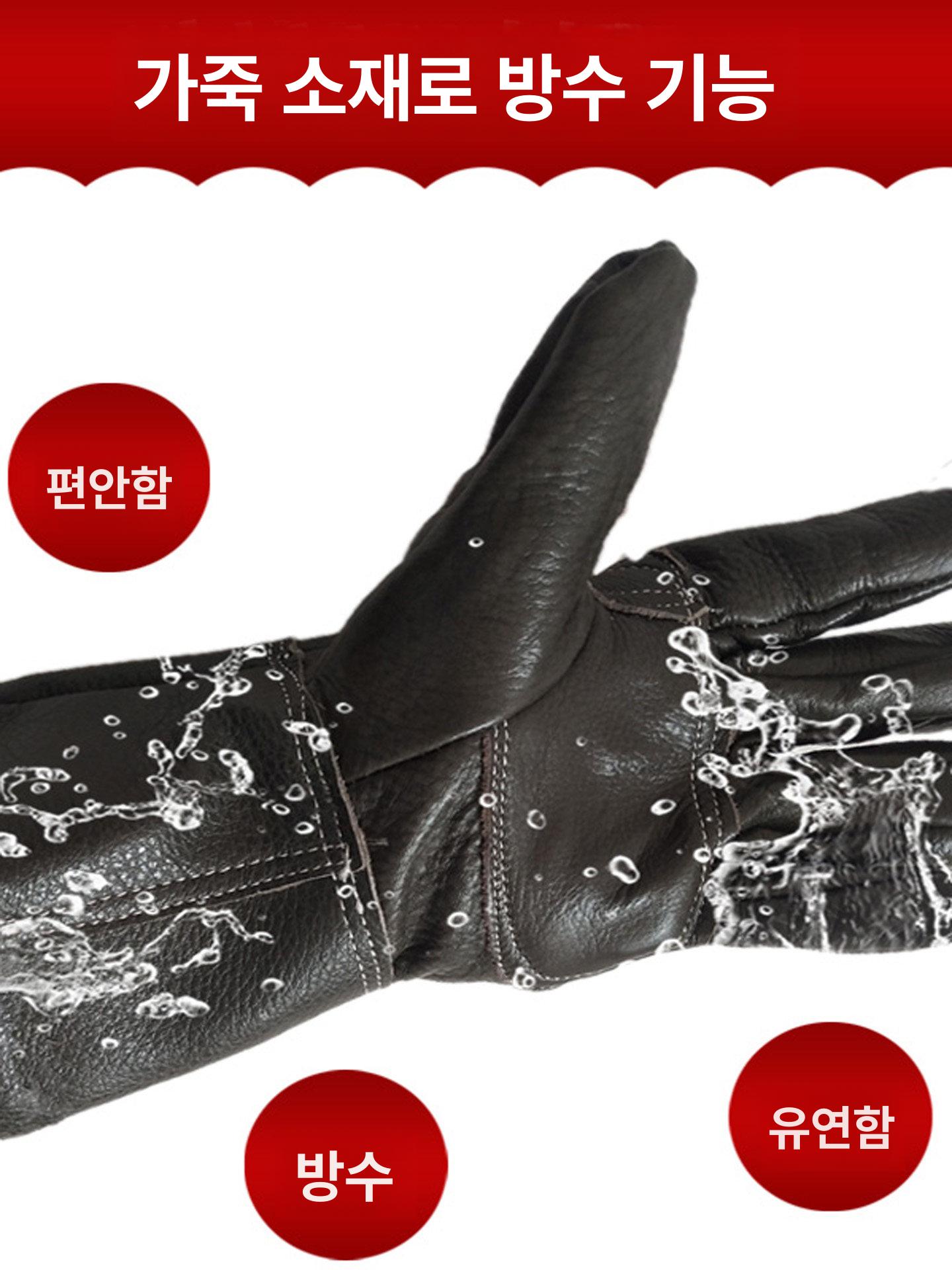 훈련장갑 맹견 물림방지 사나운 동물 특수 유기견 장갑 강화 방지 대형견 안전 입질 - 상세 이미지 2