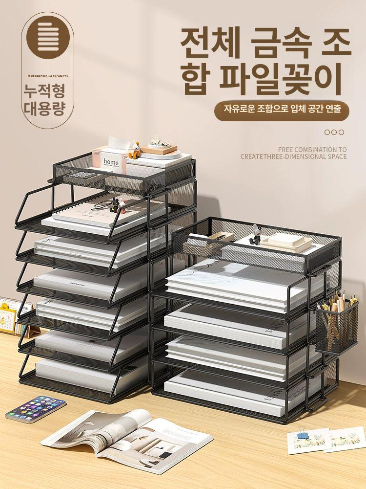 A3 서류 보관함 트레이 수납함 정리함 도화지 고급형 내구성 강화 튼튼한 제품 - 상세 이미지 3