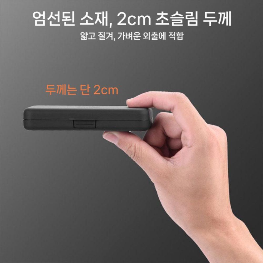 DJI 오즈모 포켓4 필터 보관 케이스 카메라 자기 보호 렌즈 정리함 - 상세 이미지 4