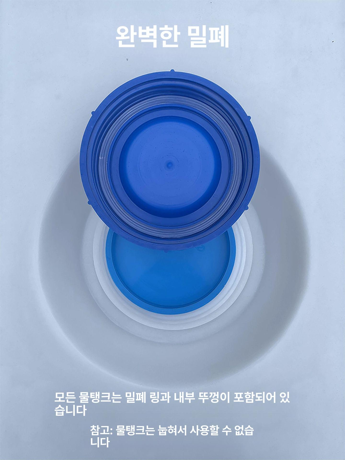 청수탱크 대형 물통 대용량 물탱크 야외 레저 카라반 워터 사각 캠핑용 - 상세 이미지 5
